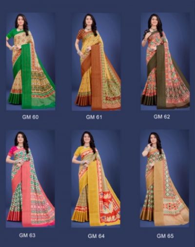 Aura Andaz Vol 3 Fancy Ethnic Wear Wholesale Designer Saree
